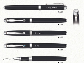 EX80523商务笔